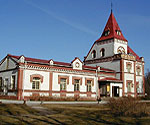 Daugava Museum - More