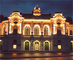 The National Theatre - More