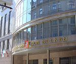 Moscow House - More