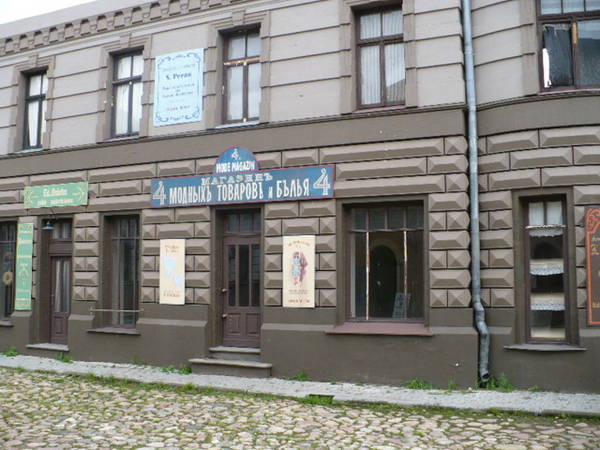 Изображение 08 2008 150.jpg