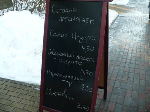 встречи форумчан 2008г 137.jpg