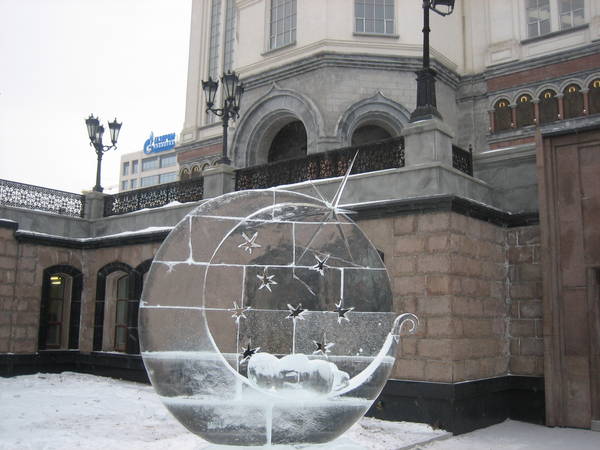 январь 2009 077.jpg