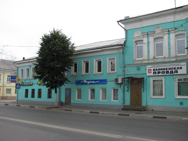 Коломна16.jpg