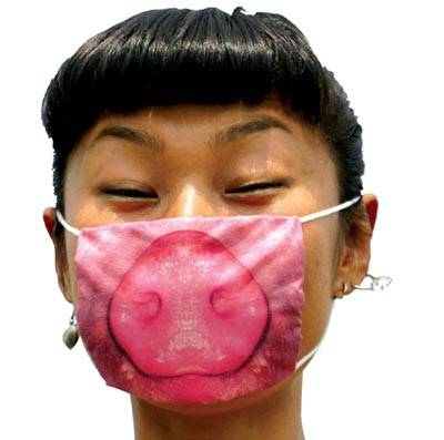 pig_mask__code-1.jpg