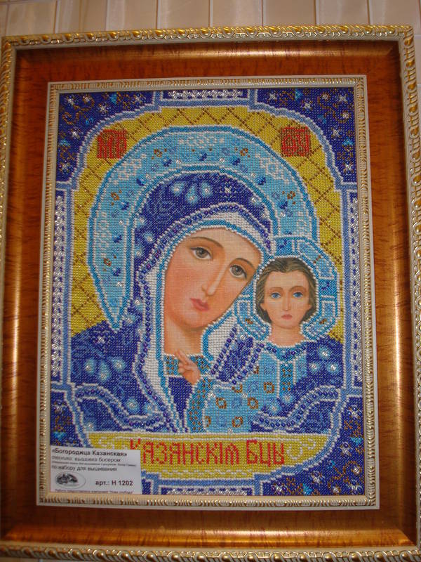 DSC05784.JPG