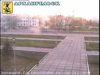 arhcity-webcam.jpg