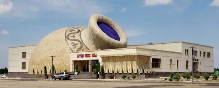 Комплекс Astana Music Hall