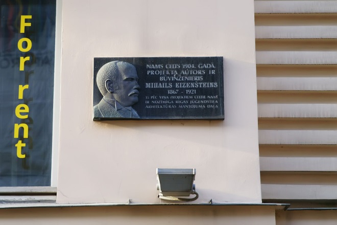 Мемориальная доска Михаилу Эйзенштейну в Риге